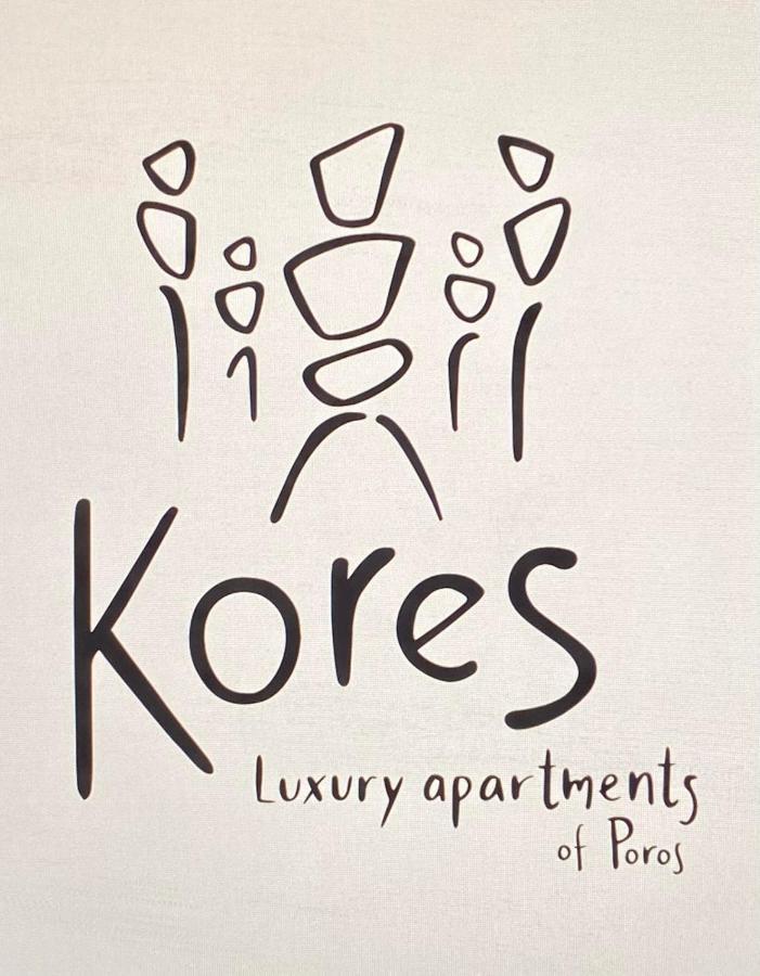 Kores Of Poros Poros Town Esterno foto